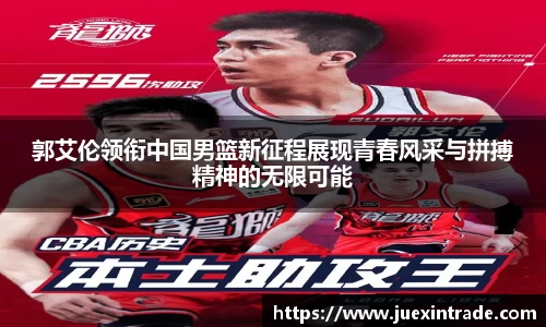 完美体育.wm