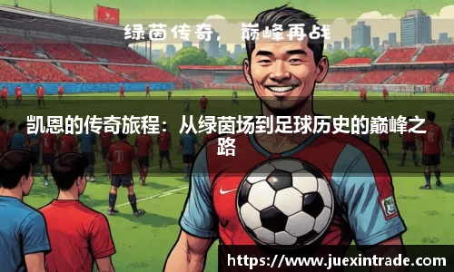 完美体育365平台官网